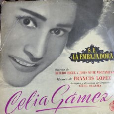 Discos de vinilo: CELIA GAMEZ LP SELLO HISPAVOX EDITADO EN ESPAÑA AÑO 1958, DE LA REVISTA S. E. LA EMBAJADORA...