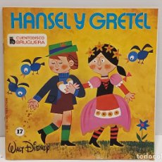 Discos de vinilo: HANSEL Y GRETEL / CUENTODISCO BRUGUERA / EP-HISPAVOX-1969 / DE LUJO. ****/****