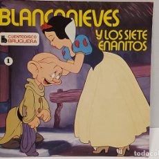 Discos de vinilo: BLANCANIEVES Y LOS SIETE ENANITOS / CUENTODISCO BRUGUERA / EP-HISPAVOX-1967 / DE LUJO. ****/****