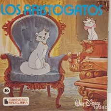 Discos de vinilo: LOS ARISTOGATOS / CUENTODISCO BRUGUERA / EP-HISPAVOX-1971 / DE LUJO. ****/****