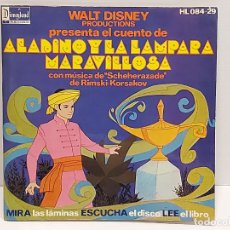 Discos de vinilo: ALADINO Y LA LÁMPARA MARAVILLOSA / WALT DISNEY / EP-HISPAVOX-1976 / DE LUJO. ****/****