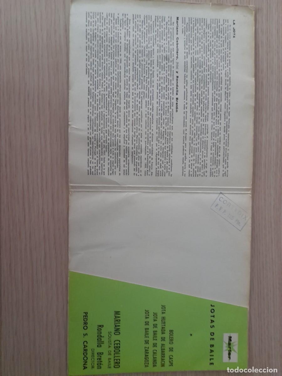 Discos de vinilo: Single Jotas Argonesas - Foto 3