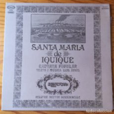 Discos de vinilo: QUILAPAYUN, SANTA MARIA DE IQUIQUE - LP 1975