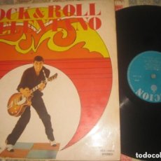 Discos de vinilo: ADRIANO CELENTANO- ROCK & ROLL CELENTANO- (1973- ALAMO-)OG ESPAÑA