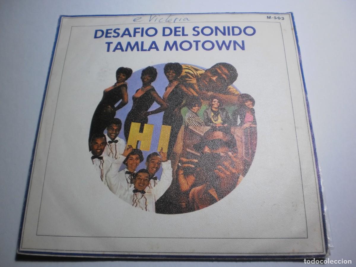 Disques de vinyle: single desaf&iacute;o del sonido tamla motown. 1972 spain (buen estado)