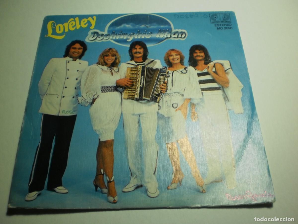 Discos de vinilo: single dschinghis khan. loreley. windjammer. jupiter records 1981 spain (seminuevo) - Foto 1