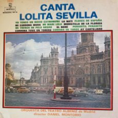 Discos de vinilo: LOLITA SEVILLA LP SELLO MONTILLA EDITADO EN MEXICO...