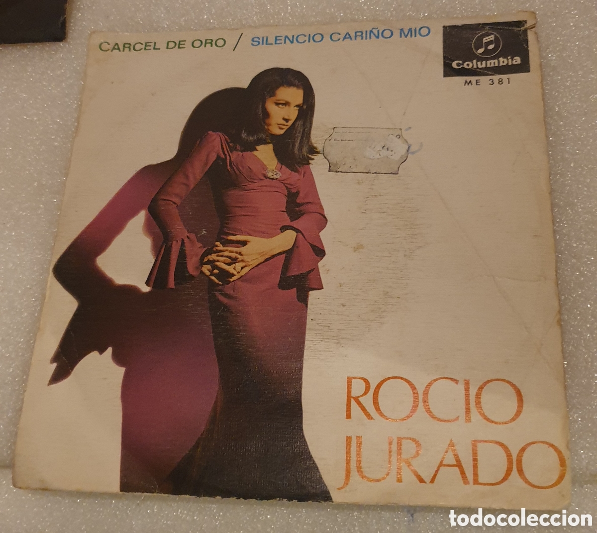 Discos de vinilo: Rocio jurado - C&aacute;rcel de oro - Foto 1
