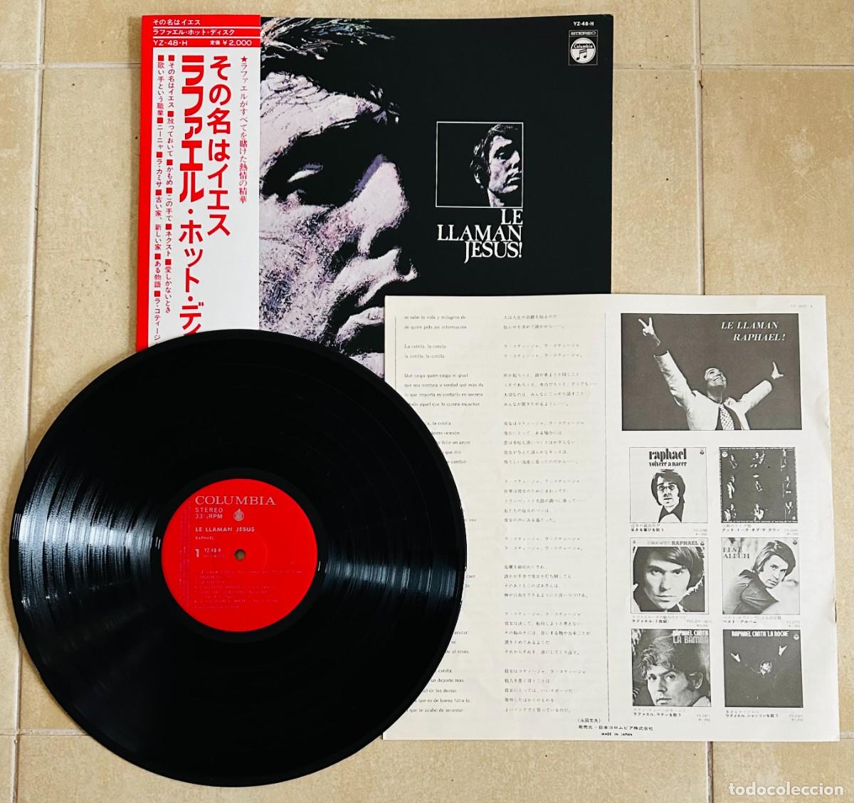 Discos de vinilo: RAPHAEL VINILO LP JESUS JAPONES + OBI INSERT - Foto 1