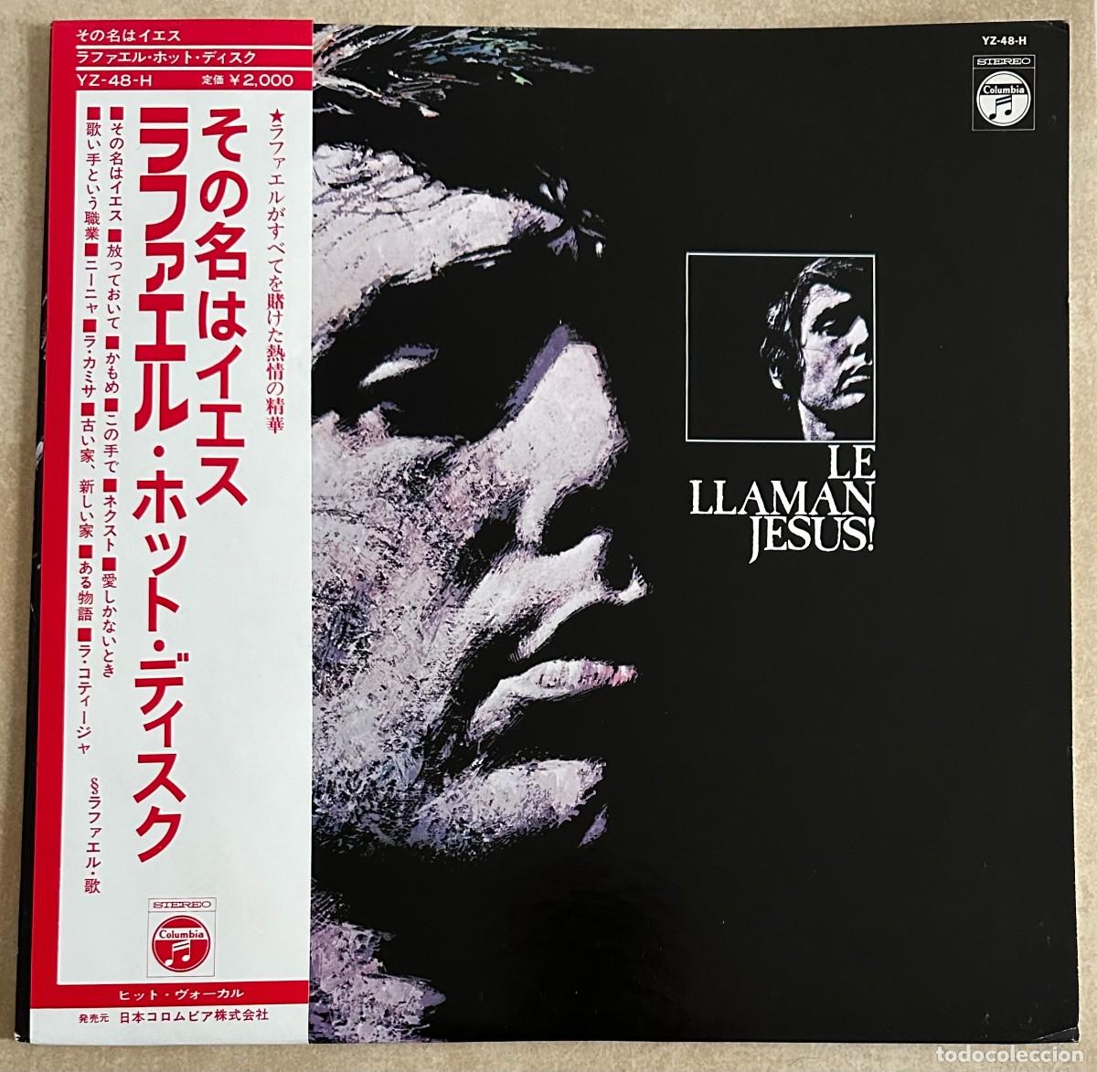 Discos de vinilo: RAPHAEL VINILO LP JESUS JAPONES + OBI INSERT - Foto 2