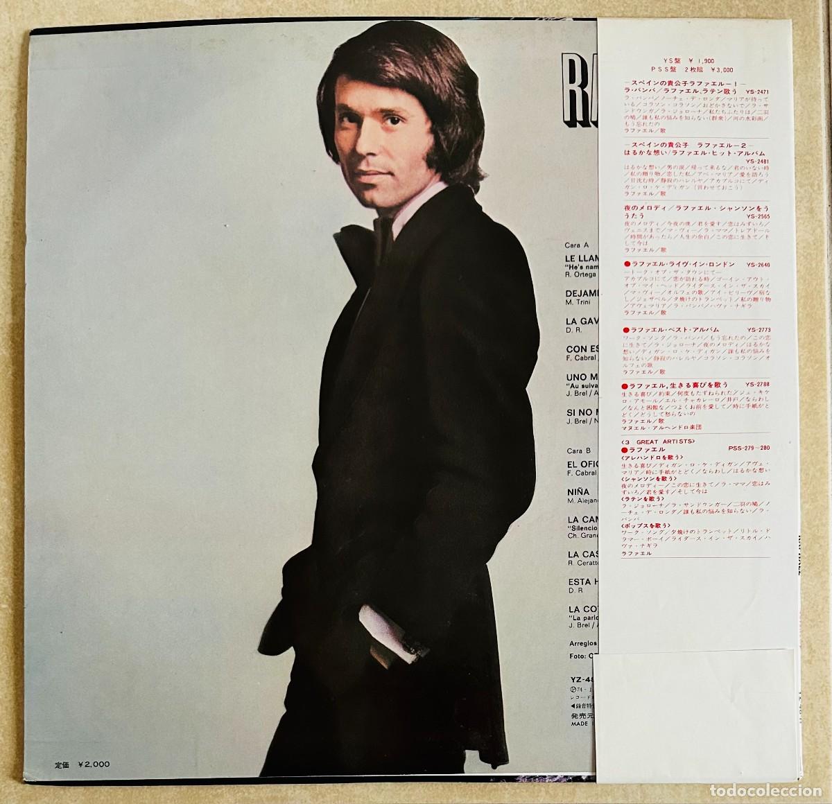 Discos de vinilo: RAPHAEL VINILO LP JESUS JAPONES + OBI INSERT - Foto 3