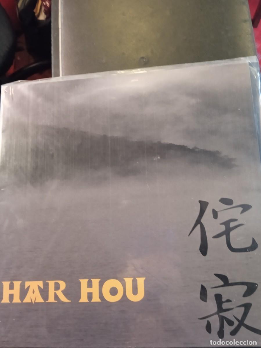 Discos de vinilo: HAR HOU- WABI SABI. LP - Foto 1