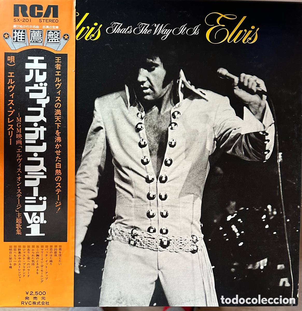 Discos de vinilo: LP Elvis Presley de Jap&oacute;n. - Foto 1