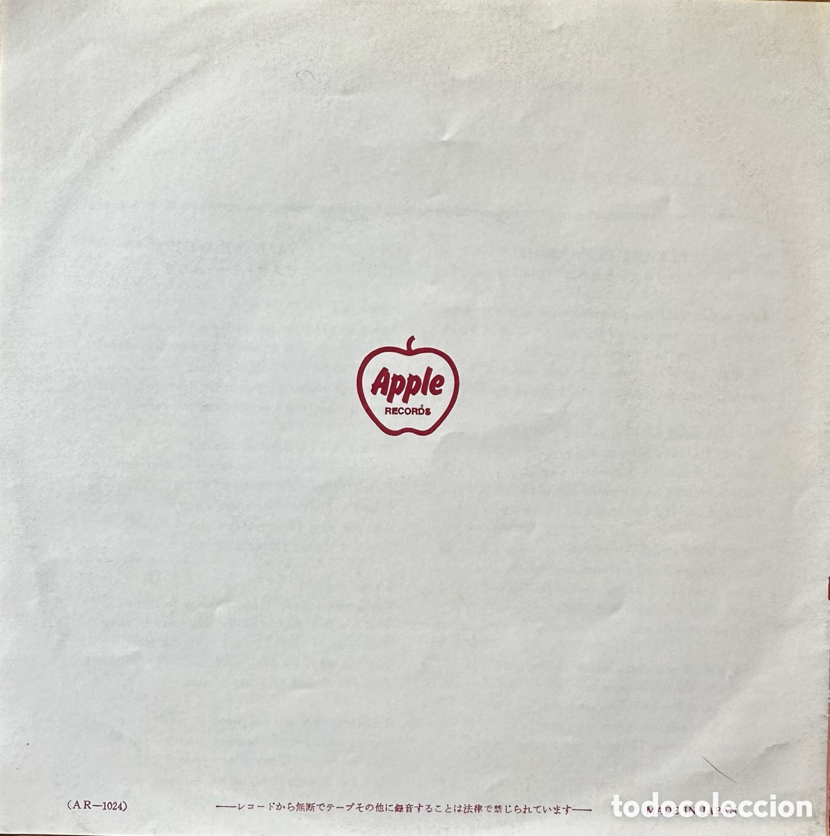 Discos de vinilo: The Beatles. Please, please me. Jap&oacute;n. - Foto 2