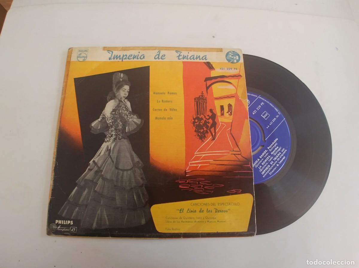 Discos de vinilo: IMPERIO DE TRIANA-EP MANUELA RAMOS +3 - Foto 1