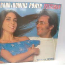 Discos de vinilo: DISCO ALBANO Y ROMINA POWER FELICIDAD CANTAN EN ESPAÑOL