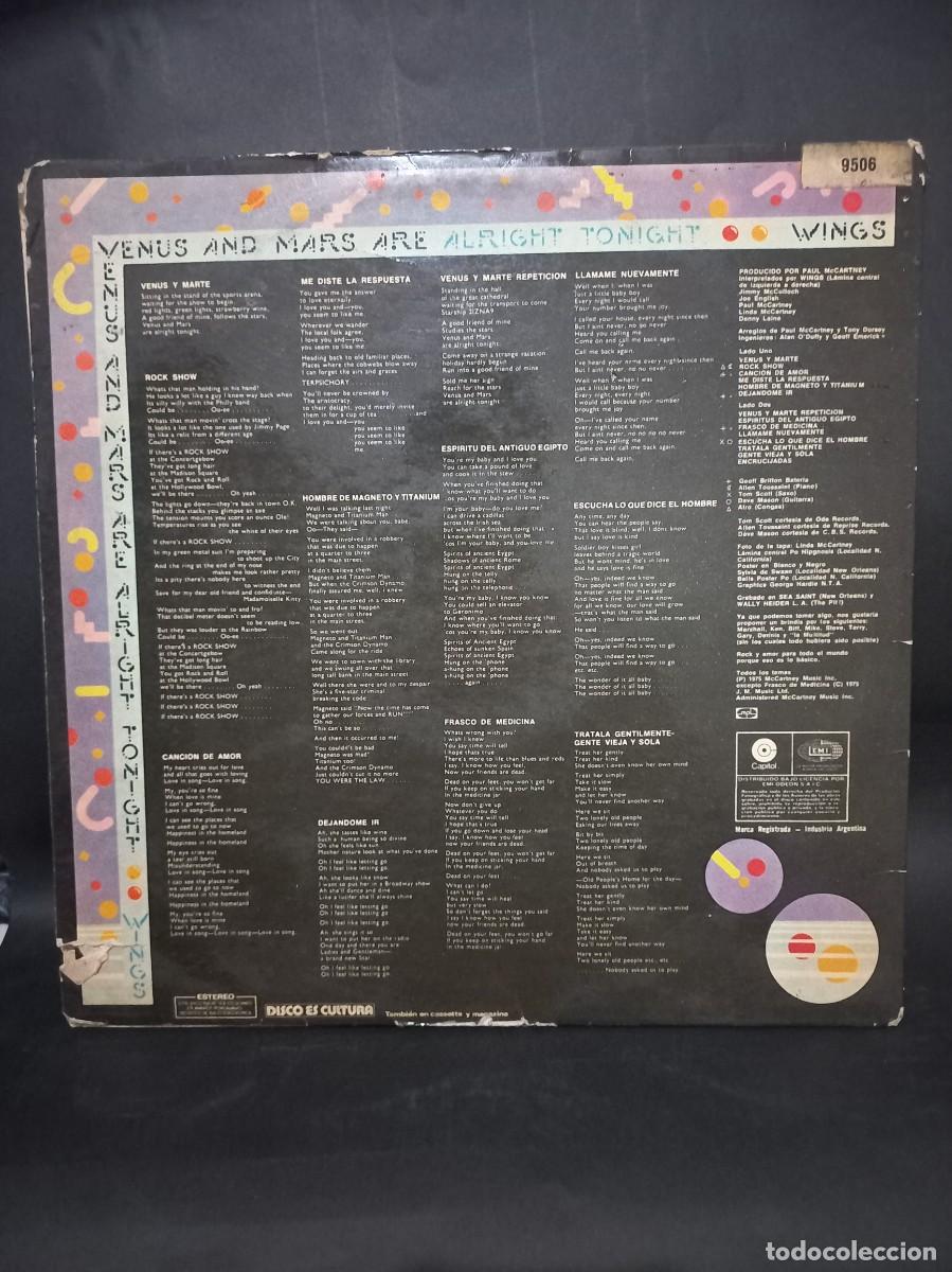 Discos de vinilo: WINGS - VENUS Y MARTE / P. M. C. 9506 B - 1975 - Foto 2