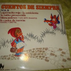 Discos de vinilo: CUENTOS DE SIEMPRE. VOL 5. CAPERUCITA ROJA, LA CENICIENTA. NEVADA, 1976(#)