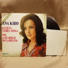 Discos de vinilo: ANA KIRO - GALICIA TERRA MEIGA