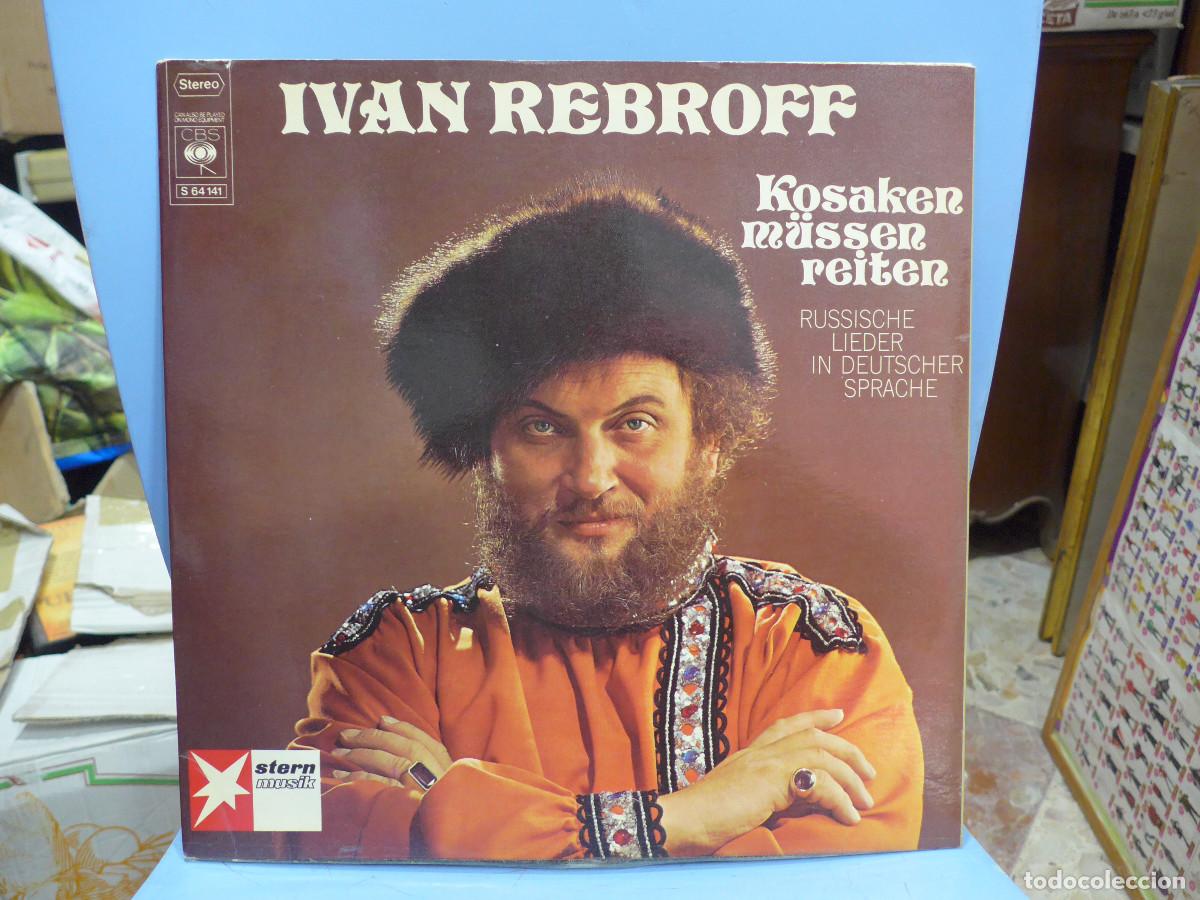Discos de vinilo: IVAN REBROFF KOSAKEN MUSSEN REITEN - Foto 1