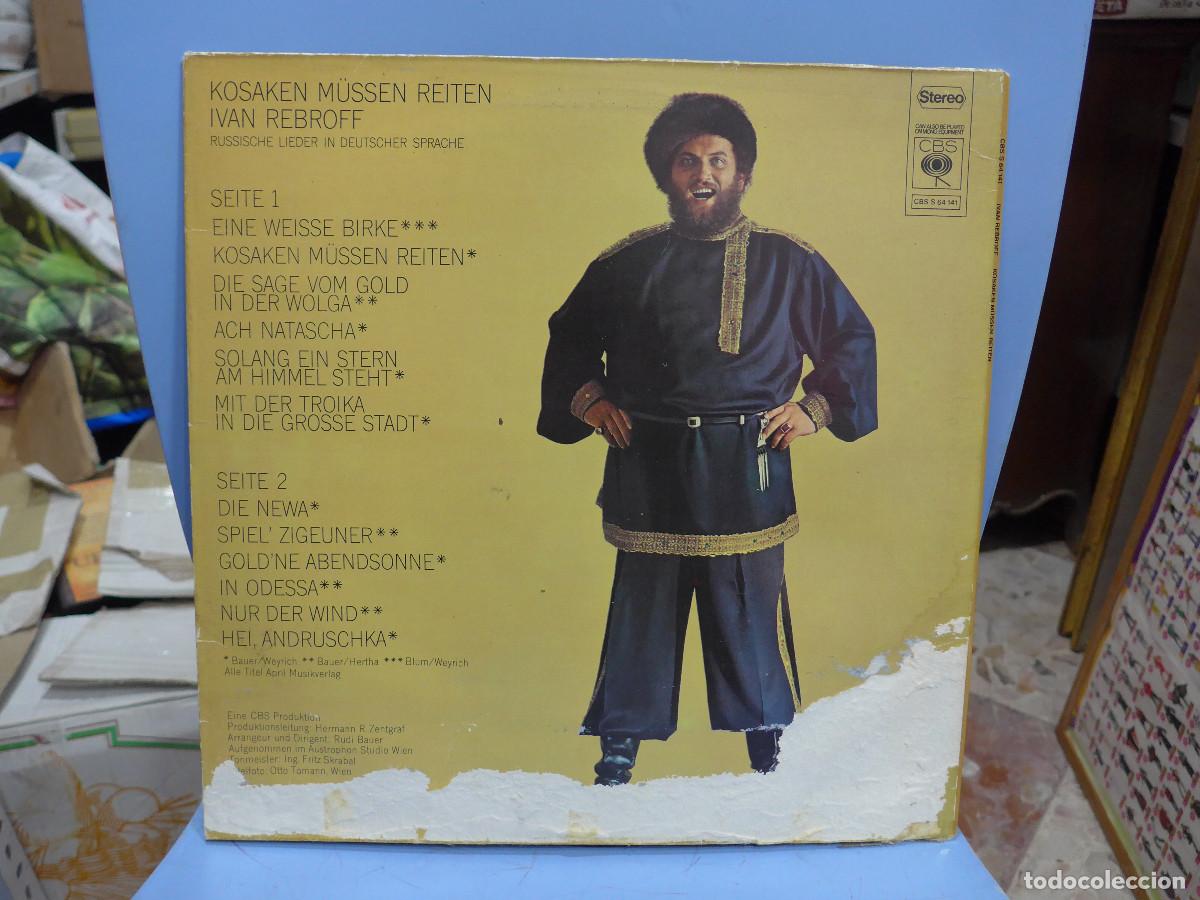 Discos de vinilo: IVAN REBROFF KOSAKEN MUSSEN REITEN - Foto 2