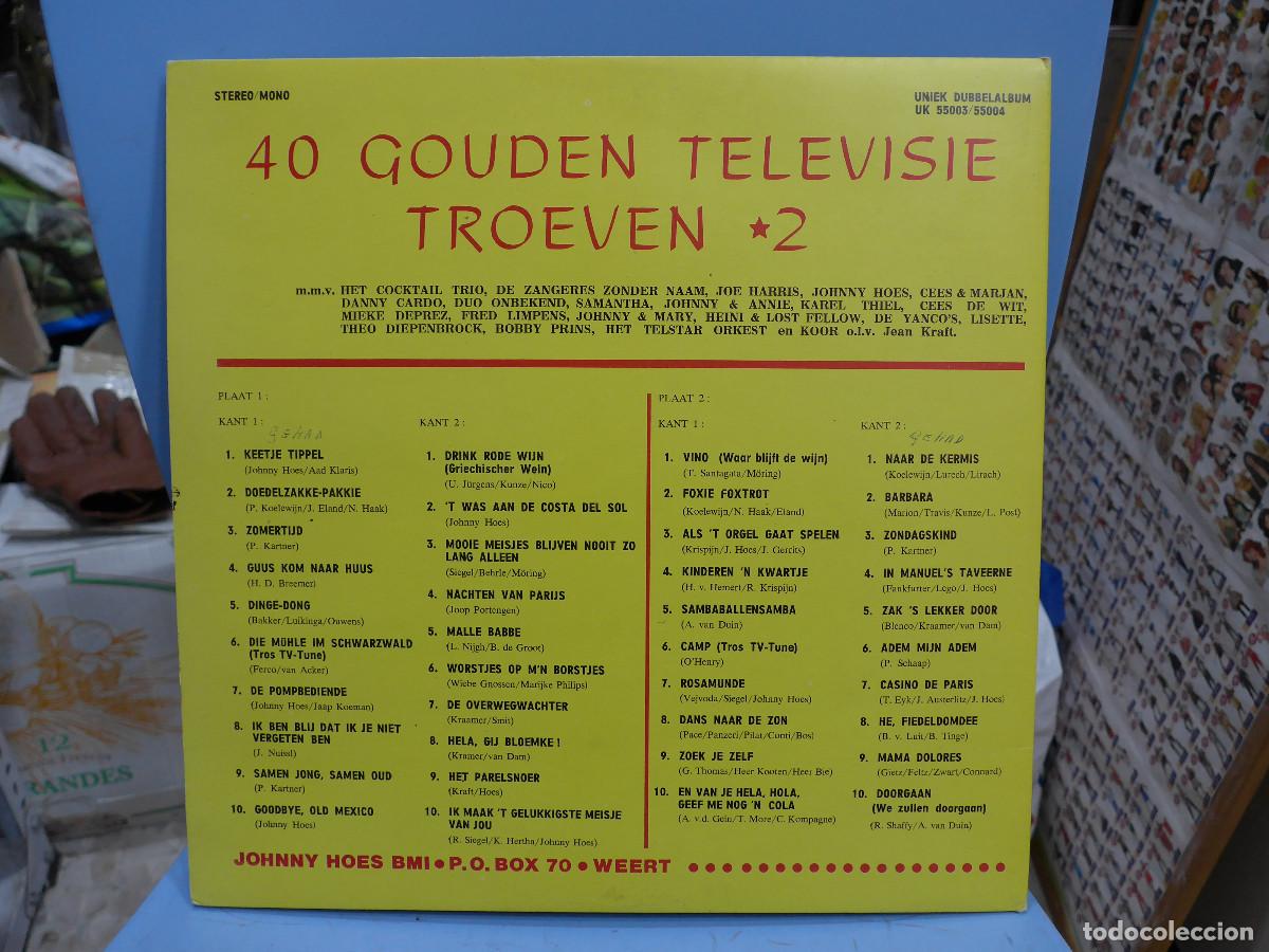 Discos de vinilo: 40 GOUDEN TELEVISIE TROEVEN 2 - Foto 2