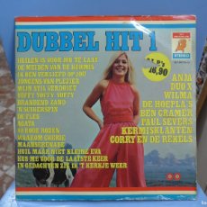 Discos de vinilo: DUBBEL HIT 1