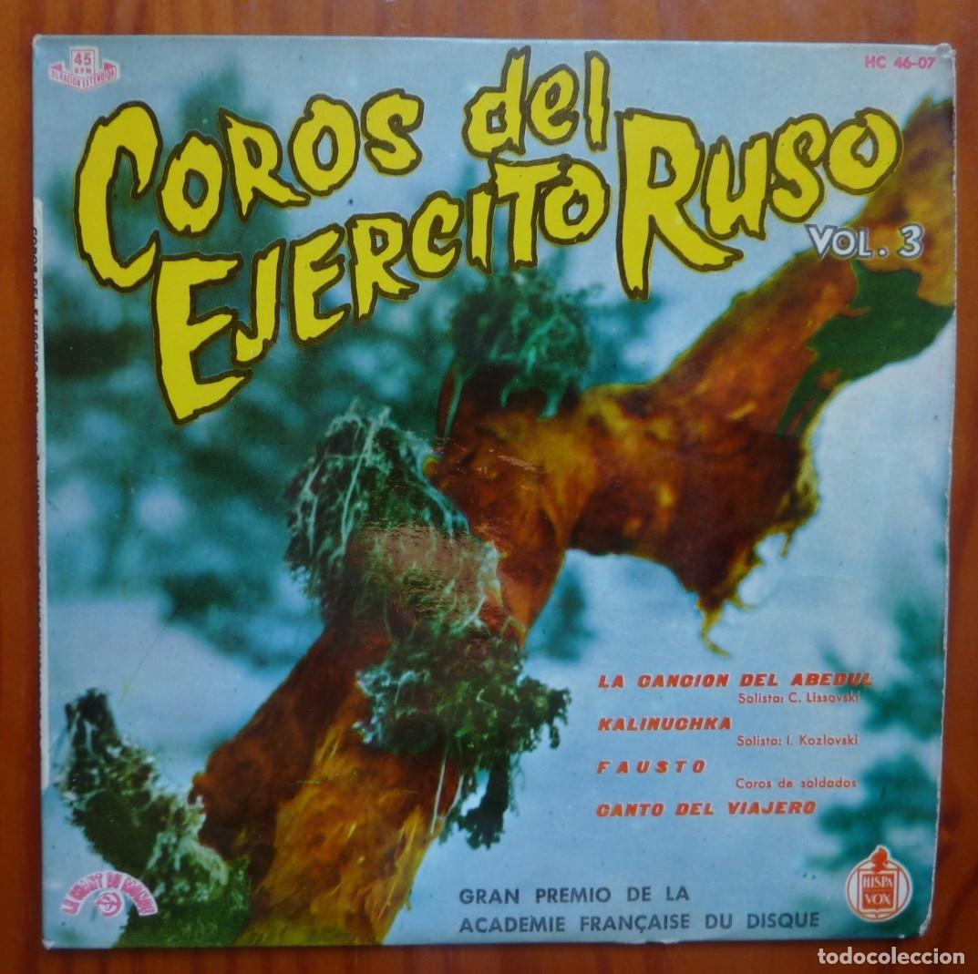 Discos de vinilo: COROS DEL EJERCITO ROJO / LA CANCION DEL ABEDUL+3 / 1966 / EP - Foto 1