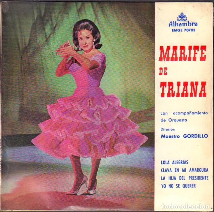 El Flamenco Vive, La Triana de El Zurraque - Cantes de Triana (Vinilo  LP) - Français