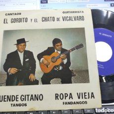 Discos de vinilo: EL GORDITO Y EL CHATO DE VICÁLVARO SINGLE DUENDE GITANO / ROPA VIEJA 1976
