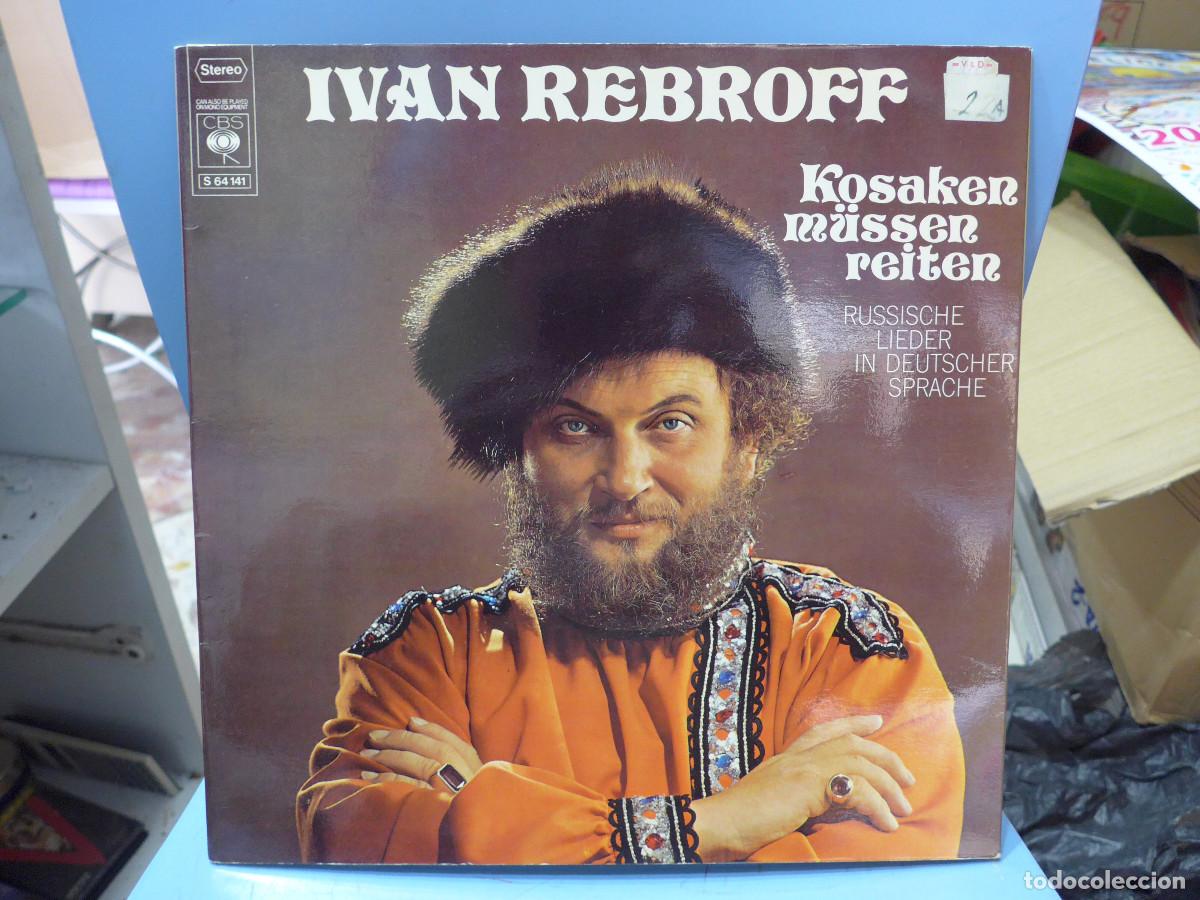 Discos de vinilo: IVAN REBROFF KOSAKEN MUSSEN REITEN - Foto 1