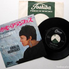 Discos de vinilo: AMALIA RODRIGUES - ARANJUEZ, MON AMOUR - SINGLE ODEON 1968 JAPAN (EDICION JAPONESA) JAPON BPY