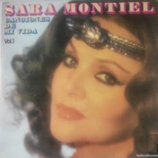 Discos de vinilo: SARA MONTIEL LP SELLO DIANA EDITADO EN MÉXICO...CANCIONES DE MI VIDA VOL 1