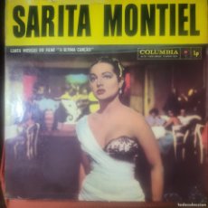 Discos de vinilo: SARA MONTIEL LP SELLO COLUMBIA EDITADO EN BRASIL...DEL FILM EL ÚLTIMO CUPLE