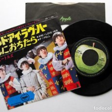 Discos de vinilo: THE BEATLES - AND I LOVE HER - SINGLE APPLE 1970 JAPAN (EDICION JAPONESA) JAPON BPY
