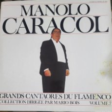 Discos de vinilo: MANOLO CARACOL LP SELLO LE CHANT DU MONDE EDITADO EN FRANCIA...