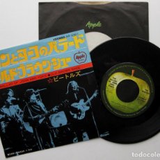 Discos de vinilo: THE BEATLES - THE BALLAD OF JOHN AND YOKO - SINGLE APPLE 1969 JAPAN (EDICION JAPONESA) JAPON BPY