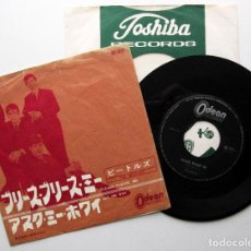 Discos de vinilo: THE BEATLES - PLEASE PLEASE ME / ASK ME WHY - SINGLE ODEON 1964 JAPAN JAPON (EDICION JAPONESA) BPY