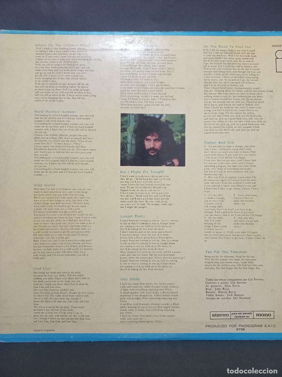 Discos de vinilo: CAT STEVENS - TEA FOR THE TILLERMAN / ILPS 9135 - Foto 2