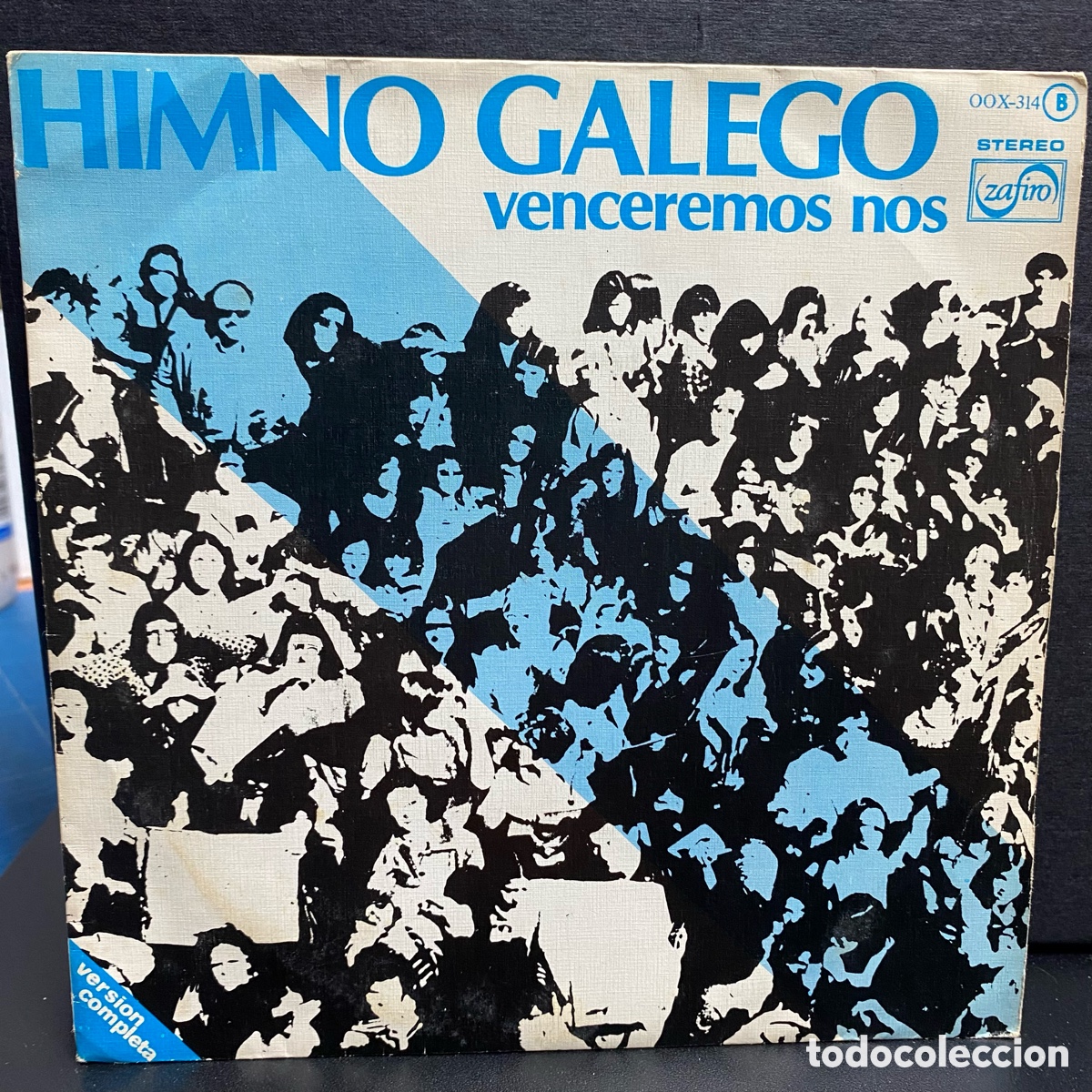 Discos de vinilo: Himno Galego (7&rdquo;, Single) - Foto 1