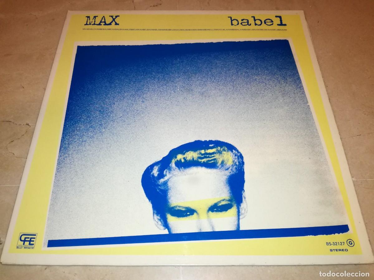 Discos de vinilo: MAX-BABEL-GATEFOLD-ORIGINAL 1978-JAZZ, ROCK PROGRESIVO-VINILO EN EXCELENTE ESTADO - Foto 1