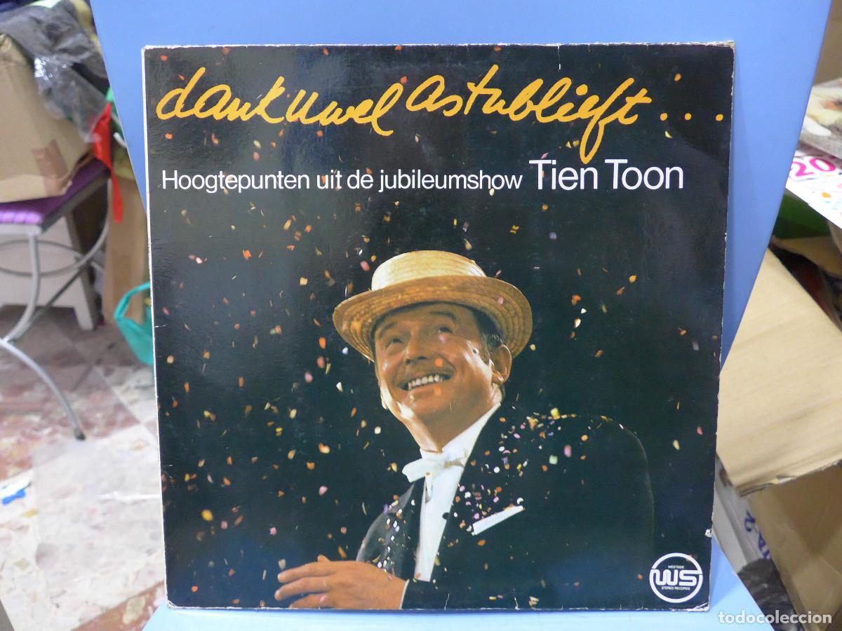 Discos de vinilo: TOON HERMANS DANK U WEL ASTUBLIEFT - Foto 1