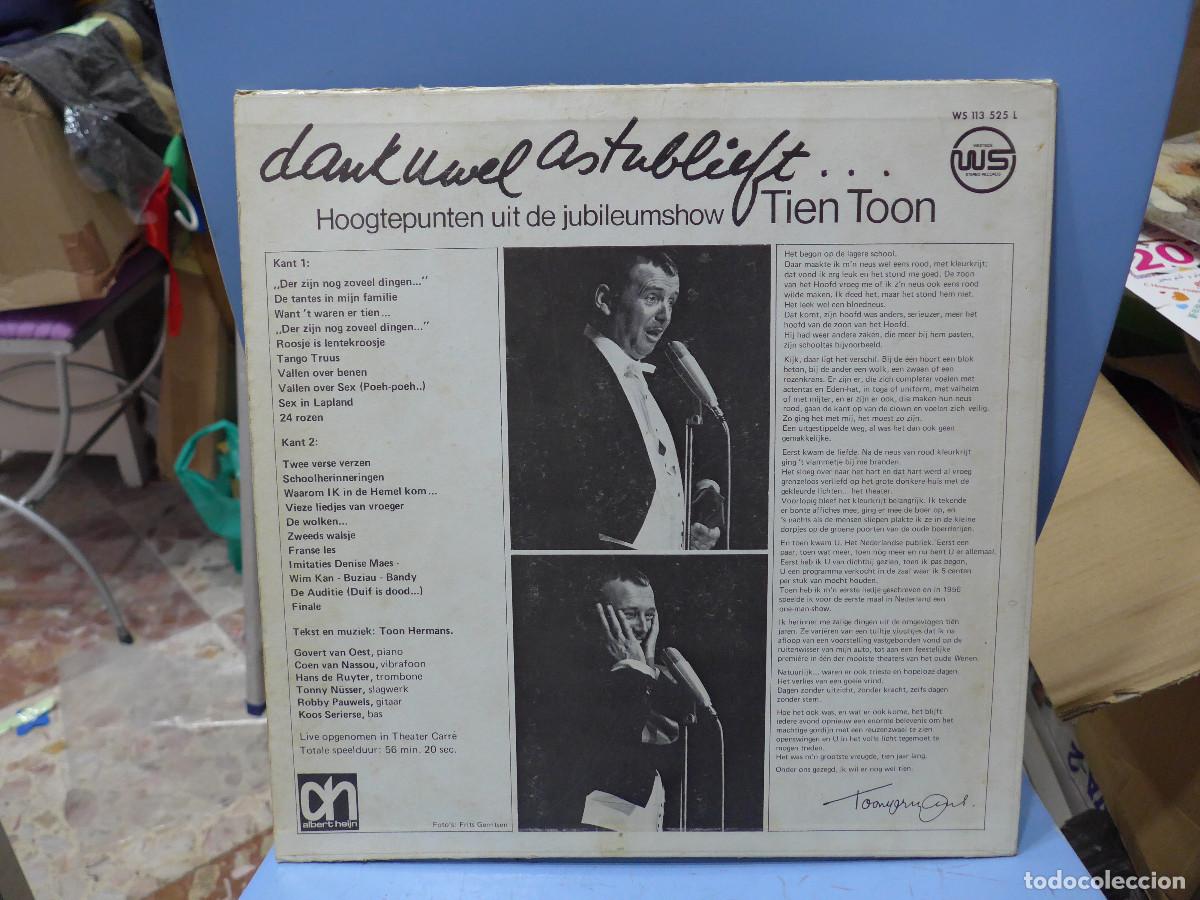 Discos de vinilo: TOON HERMANS DANK U WEL ASTUBLIEFT - Foto 2