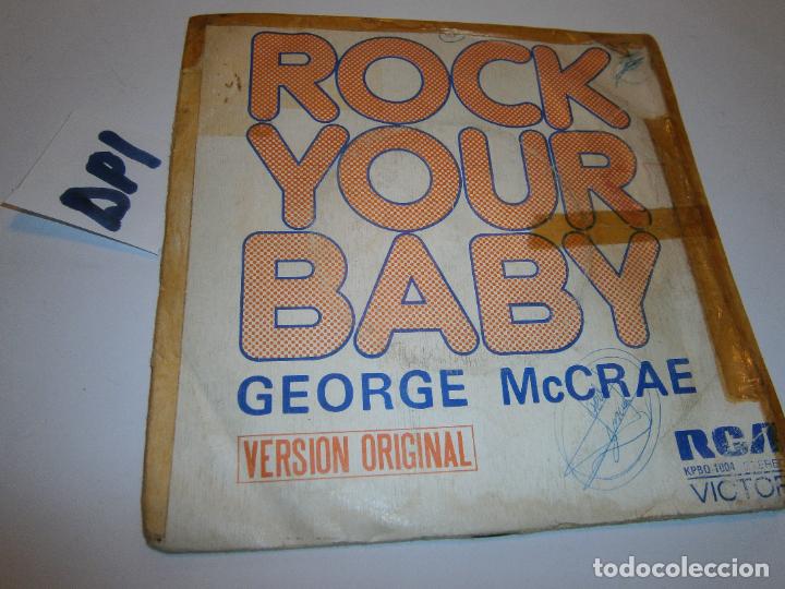 Discos de vinilo: ANTIGUO VINILO - GEORGE MCRAE - Foto 1