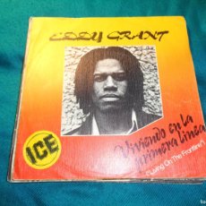 Discos de vinilo: EDDY GRANT. VIVIENDO EN LA PRIMERA LINEA / BAILANDO EN GUAYANA. ICE, 1980