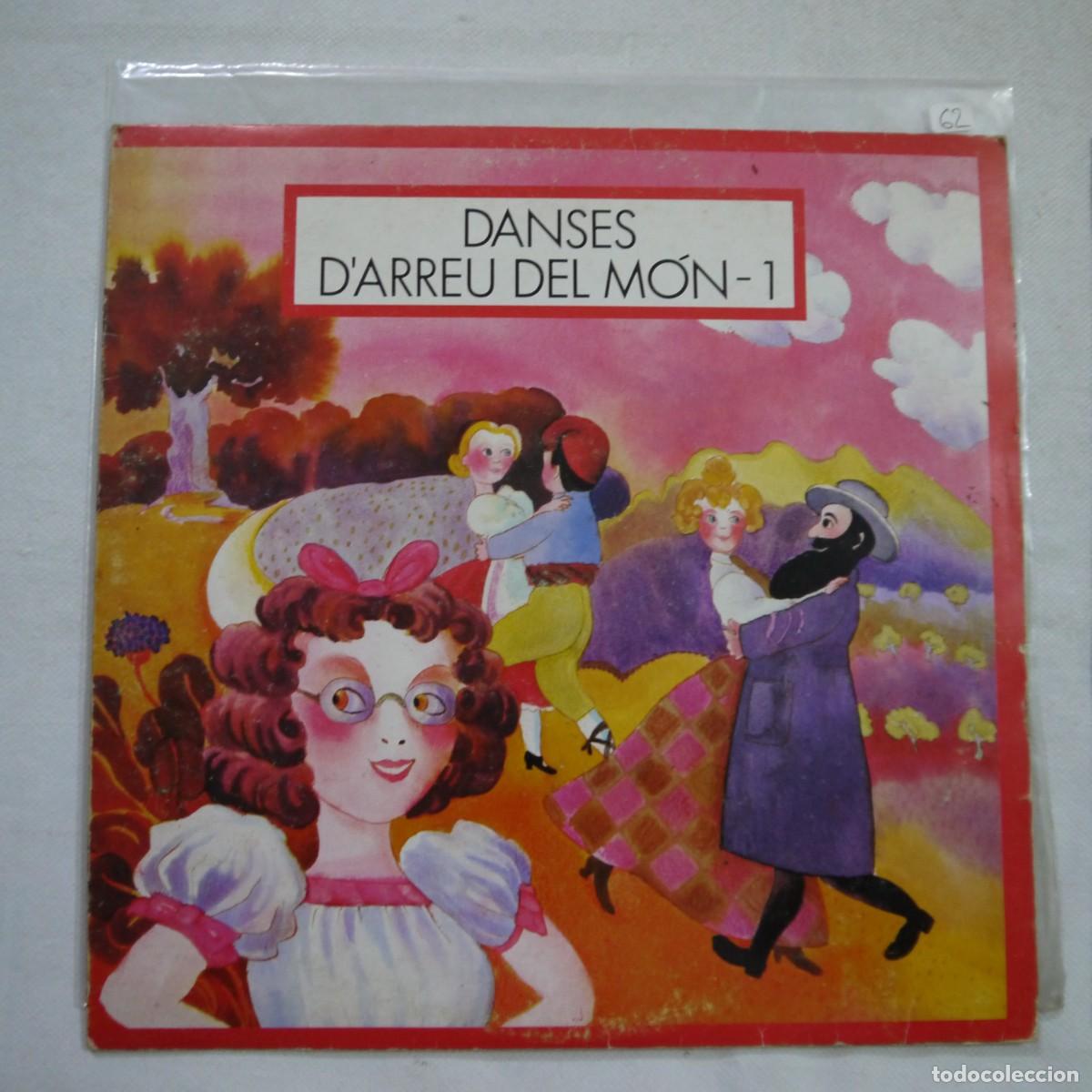 Discos de vinilo: DANSES DARREU DEL M&Oacute;N VOL. 1 Y 2 - 2 LPS 1979 - Foto 2