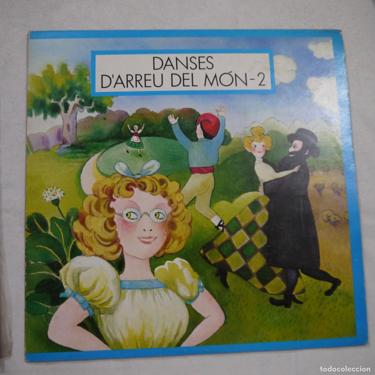 Discos de vinilo: DANSES DARREU DEL M&Oacute;N VOL. 1 Y 2 - 2 LPS 1979 - Foto 3