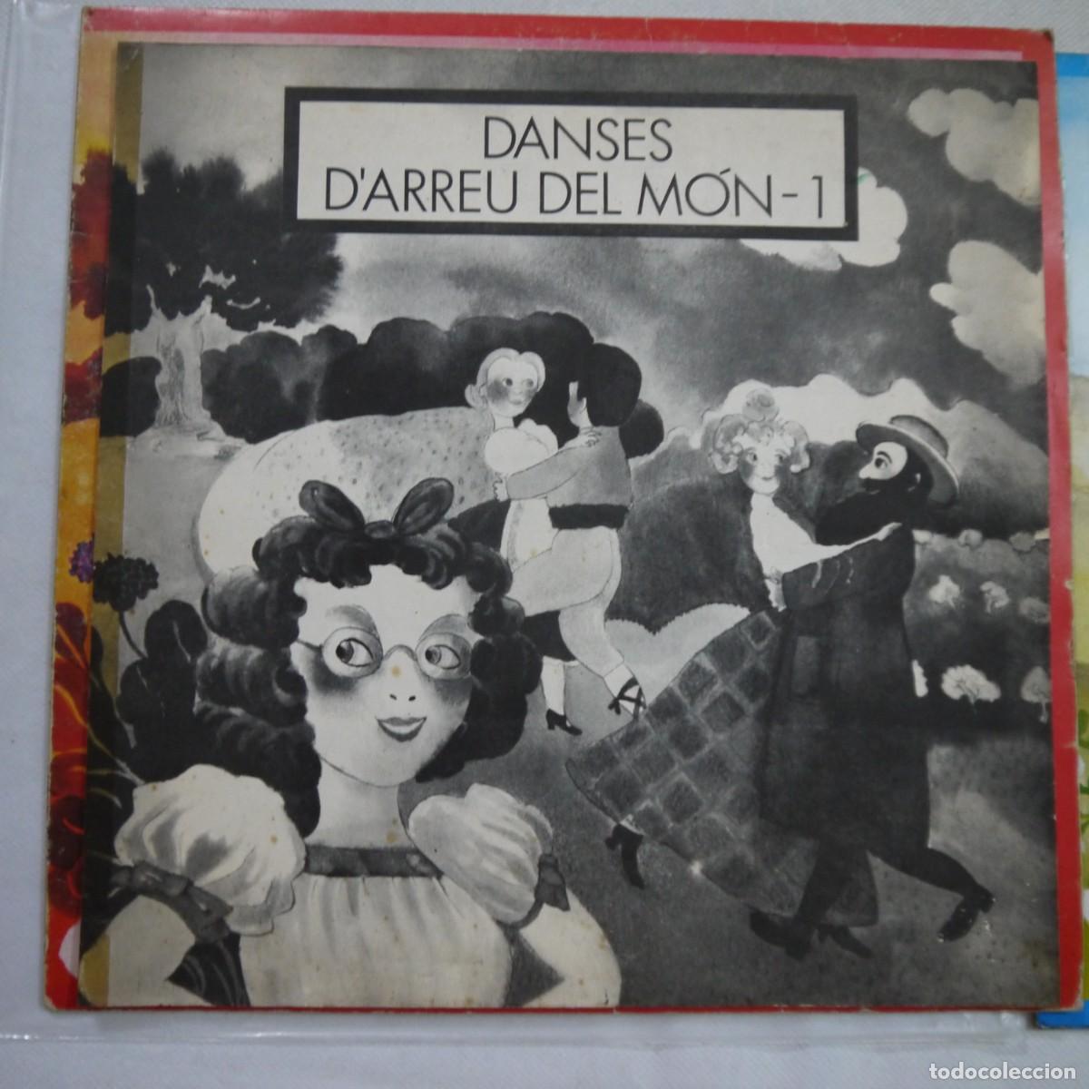 Discos de vinilo: DANSES DARREU DEL M&Oacute;N VOL. 1 Y 2 - 2 LPS 1979 - Foto 7