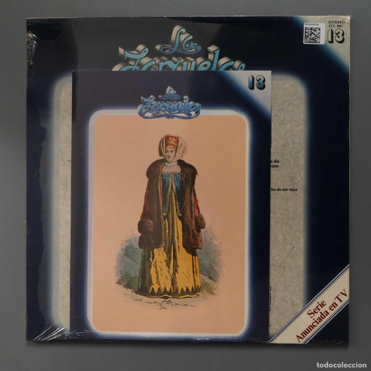 Discos de vinilo: LP. KATIUSKA. LA ZARZUELA. 13. PRECINTADO - Foto 2