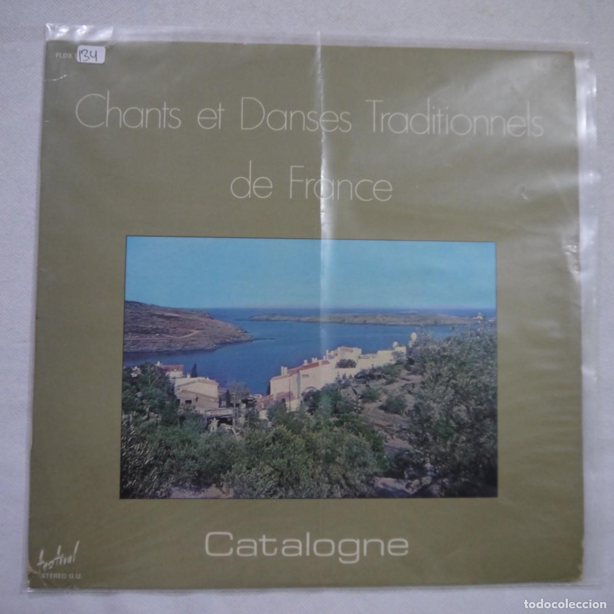 Disques de vinyle: CATALOGNE. CHANTS ET DANSES TRADITIONNELS DE FRANCE VOL. 5 - LP